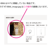 ハンドルタンブラー 900ml 栓セット スノーホワイト